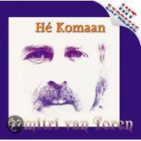 he_kom_aan