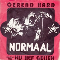 oerend_hard